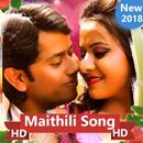 Maithili Song Video 👌 APK