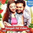 Bengali Hd Video 👌 APK