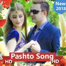 Pashto Songs 👌 APK