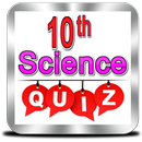 Science Quiz 10th ( SSLC ) APK