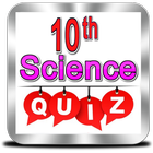 Science Quiz 10th ( SSLC ) icône