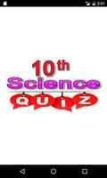 Science Quiz 10th ( SSLC ) Affiche