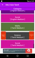 Tamil 10th SSLC Quiz imagem de tela 3
