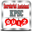 KPSC Secretariat Assistant