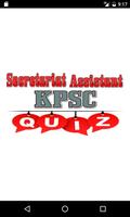 پوستر KPSC Secretariat Assistant