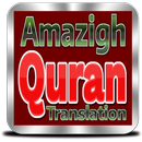 Amazigh Quran APK