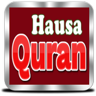 Hausa Quran 아이콘