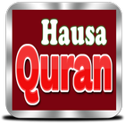 Hausa Quran ikona