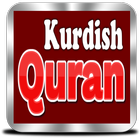 Kurdish Quran icon