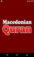 Macedonian Quran पोस्टर