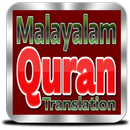Malayalam Quran APK