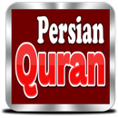 Persian Quran APK
