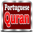 Portuguese Quran icône