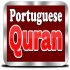 Portuguese Quran icon