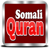 Somali Quran icône