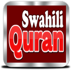 Swahili Quran 圖標