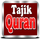 Tajik Quran APK