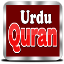 Urdu Quran APK