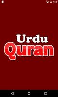 Urdu Quran poster
