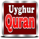 Uyghur Quran APK