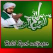 Habib Syech Wallpaper