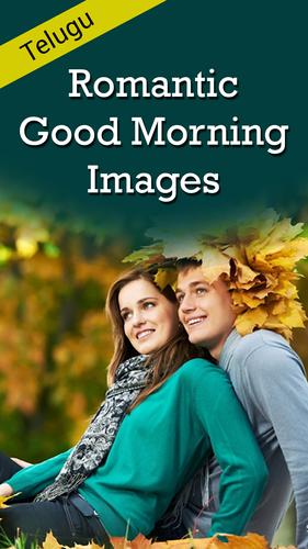 Romantic Good Morning Images In Telugu With Quotes For Android Apk Download