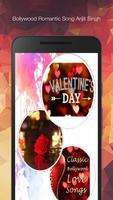 Romantic Love Video Songs App capture d'écran 1