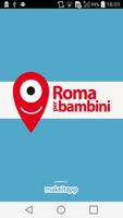 Roma per Bambini Affiche