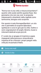 Roma per Bambini APK download
