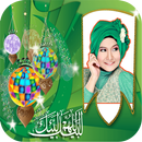 وضع الصور في إطارات الإسلامية APK