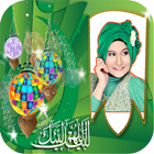 وضع الصور في إطارات الإسلامية icon