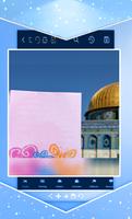 وضع اسمك في الاقصى imagem de tela 2