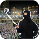 صورتك في مكه المكرمه APK
