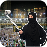 صورتك في مكه المكرمه icon