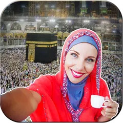 وضع الصور في مكه المكرمه
