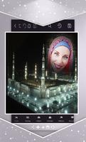 تركيب الصور في المسجد الاقصى 스크린샷 1