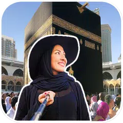 ضع صورتك مكه المكرمه