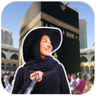 ضع صورتك مكه المكرمه