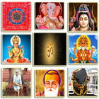 Hindu Mantra offline icône