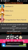 Hindu Mantra offline স্ক্রিনশট 1