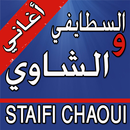 سطايفي الشاوي Staifi Chaoui APK