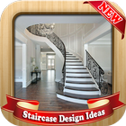 Staircase Design Ideas アイコン