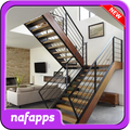 Staircase Design Ideas