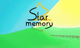 Star Memory™ capture d'écran 3