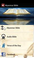 Myanmar Bible Affiche