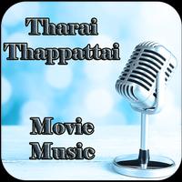 Tharai Thappattai Movie Music Affiche