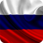 Russia Flag Live Wallpaper أيقونة