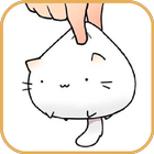 آیکون‌ Cat Kawaii