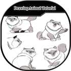 آیکون‌ Step By Step Drawing Animals