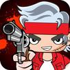 Commando War APK